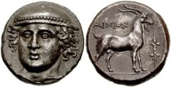THRACE, Ainos. Circa 368-357 BC. AR Tetradrachm (15.35 gm). Estimate $15000  THRACE, Ainos. Circa 368-357 BC. AR Tetradrachm (15.35 gm). Three-quarter facing head of Hermes, turned slightly left, wear