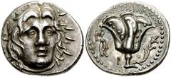 ISLANDS off CARIA. Rhodos, Rhodes. Circa 250-230 BC. AR Didrachm (6.74 gm). Magistrate Mnasimachos. Estimate $500 ISLANDS off CARIA. Rhodos, Rhodes. Circa 250-230 BC. AR Didrachm (6.74 gm). Magistrate