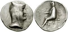 KINGS of PARTHIA. Arsakes I. 238-211 BC. AR Drachm (4.03 gm). Nisa(?) mint. Estimate $2000 KINGS of PARTHIA. Arsakes I. 238-211 BC. AR Drachm (4.03 gm). Nisa(?) mint. Head right wearing bashlik / ARSA
