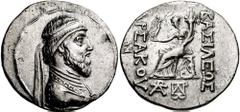 KINGS of PARTHIA. Artabanos I. Circa September/October 126 - April/May 122 BC. AR Tetradrachm (15.70 gm). Seleukeia on the Tigris mint. Undated issue (circa 126 BC). Estimate $1500  KINGS of PARTHIA. 