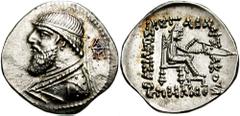 KINGS of PARTHIA. Mithradates II. Circa October 122 - October 91 BC. AR Drachm (4.19 gm). Ekbatana mint. Struck circa 119-109 BC. Estimate $200 KINGS of PARTHIA. Mithradates II. Circa October 122 - Oc