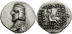 KINGS of PARTHIA. Artabanos II. April 75 - 62/1 BC. AR Drachm (4.12 gm). Nisa mint. Estimate $300 KINGS of PARTHIA. Artabanos II. April 75 - 62/1 BC. AR Drachm (4.12 gm). Nisa mint. Diademed bust left