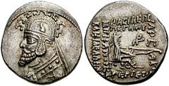 KINGS of PARTHIA. Phraates III. 70/69 - 58/7 BC. AR Drachm (3.98 gm). Rhagae mint. Struck circa 62-August/September 61 BC. Estimate $200 KINGS of PARTHIA. Phraates III. 70/69 - 58/7 BC. AR Drachm (3.9