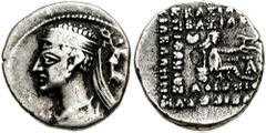 KINGS of PARTHIA. Pakoros I. 50 BC. AR Drachm (3.87 gm). Ekbatana mint. Estimate $5000 KINGS of PARTHIA. Pakoros I. 50 BC. AR Drachm (3.87 gm). Ekbatana mint. Diademed bust left; Nike flying left behi