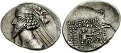 KINGS of PARTHIA. Phraates IV. 38-2 BC. AR Drachm (3.93 gm). Rhagae mint. Estimate $500 KINGS of PARTHIA. Phraates IV. 38-2 BC. AR Drachm (3.93 gm). Rhagae mint. Diademed bust left, wart on forehead; 