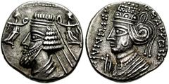 KINGS of PARTHIA. Phraatakes and Musa. 2 BC - 4 AD. AR Drachm (4.02 gm). Rhagae mint. Struck circa 2-4 AD. Estimate $1500 KINGS of PARTHIA. Phraatakes and Musa. 2 BC - 4 AD. AR Drachm (4.02 gm). Rhaga