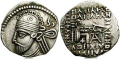 KINGS of PARTHIA. Vologases II. 77-80 AD. AR Drachm (3.73 gm). Ekbatana mint. Estimate $200 KINGS of PARTHIA. Vologases II. 77-80 AD. AR Drachm (3.73 gm). Ekbatana mint. Diademed bust left, short poin