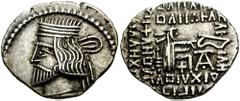KINGS of PARTHIA. Vologases III. 105-147 AD. AR Drachm (3.65 gm). Ekbatana mint. Estimate $200 KINGS of PARTHIA. Vologases III. 105-147 AD. AR Drachm (3.65 gm). Ekbatana mint. Diademed bust left, shor