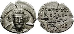 KINGS of PARTHIA. Vologases V. 191-208 AD. AR Drachm (3.60 gm). Ekbatana mint. Estimate $750  KINGS of PARTHIA. Vologases V. 191-208 AD. AR Drachm (3.60 gm). Ekbatana mint. Diademed facing bust, long 