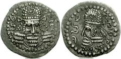 KINGS of PERSIS. Artaxerxes (Ardaxsir) V. Circa 209-224 AD. AR Drachm (3.02 gm). Estimate $1000  KINGS of PERSIS. Artaxerxes (Ardaxsir) V. Circa 209-224 AD. AR Drachm (3.02 gm). "The divine Ardaxir, k