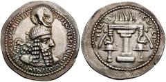 SASANIAN KINGS of PERSIA. Ardashir I. 224-241 AD. AR Drachm (4.46 gm). Estimate $200 SASANIAN KINGS of PERSIA. Ardashir I. 224-241 AD. AR Drachm (4.46 gm). "The Mazda worshipper, the divine Ardashir, 
