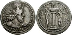 SASANIAN KINGS of PERSIA. Shahpur I. 241-272 AD. AR Drachm (4.38 gm). Estimate $300 SASANIAN KINGS of PERSIA. Shahpur I. 241-272 AD. AR Drachm (4.38 gm). "The Mazda worshipper, the divine Shahpur, the