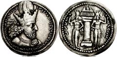 SASANIAN KINGS of PERSIA. Shahpur I. 241-272 AD. AR Drachm (4.22 gm). Estimate $300 SASANIAN KINGS of PERSIA. Shahpur I. 241-272 AD. AR Drachm (4.22 gm). "The Mazda worshipper, the divine Shahpur, the