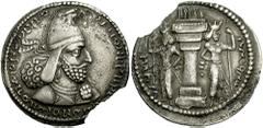 SASANIAN KINGS of PERSIA. Shahpur I. 241-272 AD. AR Drachm (3.97 gm). Estimate $1500  SASANIAN KINGS of PERSIA. Shahpur I. 241-272 AD. AR Drachm (3.97 gm). "The Mazda worshipper, the divine Shahpur, t