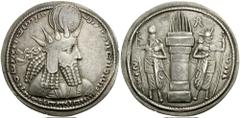 SASANIAN KINGS of PERSIA. Bahram I. 273-276 AD. AR Drachm (4.40 gm). Estimate $300 SASANIAN KINGS of PERSIA. Bahram I. 273-276 AD. AR Drachm (4.40 gm). "The Mazda worshipper, the divine Bahram, the ki