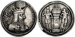 SASANIAN KINGS of PERSIA. Bahram I. 273-276 AD. AR Drachm (4.12 gm). Estimate $300  SASANIAN KINGS of PERSIA. Bahram I. 273-276 AD. AR Drachm (4.12 gm). "The Mazda worshipper, the divine Bahram, [the 