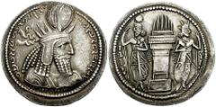 SASANIAN KINGS of PERSIA. Bahram I. 273-276 AD. AR Drachm (4.14 gm). Estimate $300 SASANIAN KINGS of PERSIA. Bahram I. 273-276 AD. AR Drachm (4.14 gm). Degraded Pahlavi legend, crowned and cuirassed b