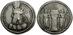SASANIAN KINGS of PERSIA. Bahram I. 273-276 AD. AR Drachm (3.88 gm). Estimate $1000 SASANIAN KINGS of PERSIA. Bahram I. 273-276 AD. AR Drachm (3.88 gm). Blundered Pahlavi legend, crowned and cuirassed