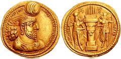 SASANIAN KINGS of PERSIA. Bahram II. 276-293 AD. AV Dinar (7.35 gm). Estimate $4000 SASANIAN KINGS of PERSIA. Bahram II. 276-293 AD. AV Dinar (7.35 gm). "The Mazda worshipper, the divine Bahram, [the 