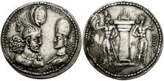SASANIAN KINGS of PERSIA. Bahram II, with Prince 1. 276-293 AD. AR Drachm (4.15 gm). Estimate $2000 SASANIAN KINGS of PERSIA. Bahram II, with Prince 1. 276-293 AD. AR Drachm (4.15 gm). "The Mazda wors
