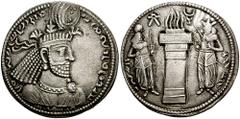 SASANIAN KINGS of PERSIA. Narse. 293-303 AD. AR Drachm (4.01 gm). Estimate $200 SASANIAN KINGS of PERSIA. Narse. 293-303 AD. AR Drachm (4.01 gm). "The Mazda worshipper, the divine Narse [hereafter deg