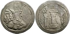 SASANIAN KINGS of PERSIA. Shahpur II. 309-379 AD. AR Drachm (3.96 gm). Western (Aspahan?) mint. Estimate $150 SASANIAN KINGS of PERSIA. Shahpur II. 309-379 AD. AR Drachm (3.96 gm). Western (Aspahan?) 