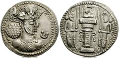 SASANIAN KINGS of PERSIA. Shahpur II. 309-379 AD. AR Drachm (4.06 gm). Eastern (Harid?) mint. Estimate $150 SASANIAN KINGS of PERSIA. Shahpur II. 309-379 AD. AR Drachm (4.06 gm). Eastern (Harid?) mint