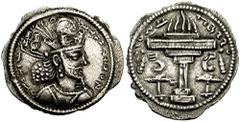 SASANIAN KINGS of PERSIA. Shahpur II. 309-379 AD. AR Obol (0.63 gm). Uncertain mint. Estimate $200 SASANIAN KINGS of PERSIA. Shahpur II. 309-379 AD. AR Obol (0.69 gm). Uncertain mint. Degraded Pahlavi