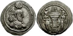 SASANIAN KINGS of PERSIA. Ardashir II. 379-383 AD. AR Drachm (4.14 gm). Uncertain western mint. Estimate $300 SASANIAN KINGS of PERSIA. Ardashir II. 379-383 AD. AR Drachm (4.14 gm). Uncertain western 