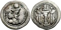 SASANIAN KINGS of PERSIA. Shahpur III. 383-388 AD. AR Drachm (4.25 gm). Uncertain eastern mint. Estimate $150 SASANIAN KINGS of PERSIA. Shahpur III. 383-388 AD. AR Drachm (4.25 gm). Uncertain eastern 