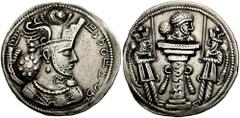SASANIAN KINGS of PERSIA. Bahram IV. 388-399 AD. AR Drachm (4.16 gm). HRYDY or HLYDW (Herat) mint. Estimate $500 SASANIAN KINGS of PERSIA. Bahram IV. 388-399 AD. AR Drachm (4.16 gm). HRYDY or HLYDW (H