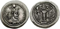 SASANIAN KINGS of PERSIA. Yazdgard I. 399-420 AD. AR Drachm (4.32 gm). BBA (Court) mint. Estimate $150 SASANIAN KINGS of PERSIA. Yazdgard I. 399-420 AD. AR Drachm (4.32 gm). BBA (Court) mint. Degraded