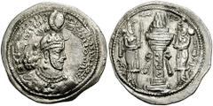 SASANIAN KINGS of PERSIA. Yazdgard I. 399-420 AD. AR Drachm (3.96 gm). STH (Istakhr) mint. Estimate $500 SASANIAN KINGS of PERSIA. Yazdgard I. 399-420 AD. AR Drachm (3.96 gm). STH (Istakhr) mint. "The