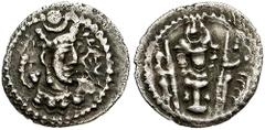 SASANIAN KINGS of PERSIA. Bahram V. 420-438 AD. AR Obol (0.45 gm). BBA (Court) mint. Estimate $200 SASANIAN KINGS of PERSIA. Bahram V. 420-438 AD. AR Obol (0.45 gm). BBA (Court) mint. Degraded Pahlavi