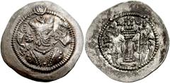 SASANIAN KINGS of PERSIA. Jamasp. 497-499 AD. AR Drachm (4.09 gm). WH (Veh Ardashir?) mint. Dated year 2 (497/8 AD). Estimate $150 SASANIAN KINGS of PERSIA. Jamasp. 497-499 AD. AR Drachm (4.09 gm). WH