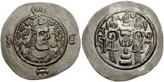 SASANIAN KINGS of PERSIA. Bistam. 591/2-597 AD. AR Drachm (4.14 gm). LD (Rayy) mint. Dated year 7 (597 AD). Estimate $300 SASANIAN KINGS of PERSIA. Bistam. 591/2-597 AD. AR Drachm (4.14 gm). LD (Rayy)
