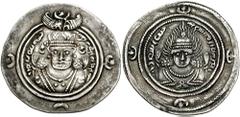 SASANIAN KINGS of PERSIA. Khosrau II. 591-628 AD. AR Drachm (4.01 gm). Uncertain mint. Dated year 21 or 23 (611 or 613 AD). Estimate $3000 SASANIAN KINGS of PERSIA. Khosrau II. 591-628 AD. AR Drachm (