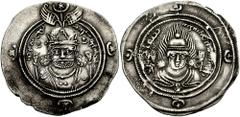 SASANIAN KINGS of PERSIA. Khosrau II. 591-628 AD. AR Drachm (3.98 gm). Uncertain mint. Dated 23 (613 AD). Estimate $2000  SASANIAN KINGS of PERSIA. Khosrau II. 591-628 AD. AR Drachm (3.98 gm). Uncerta