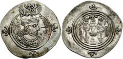 SASANIAN KINGS of PERSIA. Khosrau II. 591-628 AD. AR Drachm (4.12 gm). BBA (Court) mint. Dated year 31 (621 AD). Estimate $100 SASANIAN KINGS of PERSIA. Khosrau II. 591-628 AD. AR Drachm (4.12 gm). BB