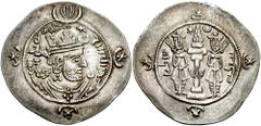 SASANIAN KINGS of PERSIA. Kavadh II. 628 AD. AR Drachm (4.08 gm). AYLAN (Susa?) mint. Dated year 2 (628 AD). Estimate $400 SASANIAN KINGS of PERSIA. Kavadh II. 628 AD. AR Drachm (4.08 gm). AYLAN (Susa