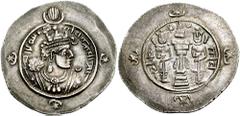 SASANIAN KINGS of PERSIA. Ardashir III. 628-630 AD. AR Drachm (4.16 gm). ART (Ardashir-Kurrah) mint. Dated year 2 (629 AD). Estimate $200 SASANIAN KINGS of PERSIA. Ardashir III. 628-630 AD. AR Drachm 