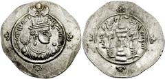SASANIAN KINGS of PERSIA. Ardashir III. 628-630 AD. AR Drachm (4.17 gm). AYLAN (Susa?) mint. Dated year 2 (629 AD). Estimate $150 SASANIAN KINGS of PERSIA. Ardashir III. 628-630 AD. AR Drachm (4.17 gm