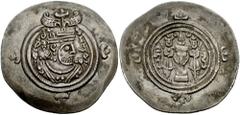 SASANIAN KINGS of PERSIA. Hormizd V or VI. Circa 631/2 AD. AR Drachm (4.02 gm). WYHC (Arragan or Ctesiphon) mint. Dated year 2 (631/2 AD). Estimate $200 SASANIAN KINGS of PERSIA. Hormizd V or VI. Circ
