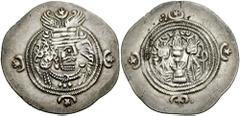SASANIAN KINGS of PERSIA. Yazdgard III. 632-651 AD. AR Drachm (4.01 gm). GLM (uncertain city in Kirman) mint. Dated year 19 (650 AD). Estimate $150 SASANIAN KINGS of PERSIA. Yazdgard III. 632-651 AD. 