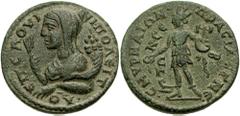 IONIA, Smyrna. Autonomous issue. Time of Gordian III, circa 238-244 AD. Æ 30mm (14.48 gm). L. Ovinius Polites, magistrate. Estimate $2000  IONIA, Smyrna. Autonomous issue. Time of Gordian III, circa 2