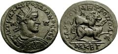 CILICIA, Tarsus. Gordian III. 238-244 AD. Æ 36mm (21.11 gm). Estimate $600 CILICIA, Tarsus. Gordian III. 238-244 AD. Æ 36mm (21.11 gm). AVT K M ANT GORDIANOC CEB PP, radiate, draped, and cuirassed bus