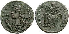 ROME. Festival of Isis. Circa mid 4th century AD. Æ 18mm (2.87 gm). Estimate $1000 ROME. Festival of Isis. Circa mid 4th century AD. Æ 18mm (2.87 gm). ISIS FARIA, draped bust of Isis left wearing hem-