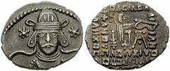 KINGS of PARTHIA. Vonones II. 51 AD. AR Drachm (20mm, 3.27 gm). Ekbatana mint. Diademed facing bust, short beard, wart on forehead, wearing tiara; six-pointed star to each side / Arsakes I seated righ