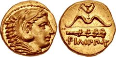 KINGS of MACEDON. Kassander. As Regent, 317-305 BC. AV Quarter Stater (11mm, 2.15 g, 6h). In the name and types of Philip II. Pella mint. Struck circa 317/6-315/4 BC. Head of Herakles right, wearing l