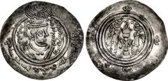 ISLAMIC, Umayyad Caliphate. Ibn al-Ash'ath. Rebel, AH 80-84 / AD 699-704. AR Drachm (32mm, 3.99 g, 6h). Arab-Sasanian type. DA (Darabgird) mint. Dated YE 70 = AH 82 (AD 701/2). Crowned Sasanian-style 